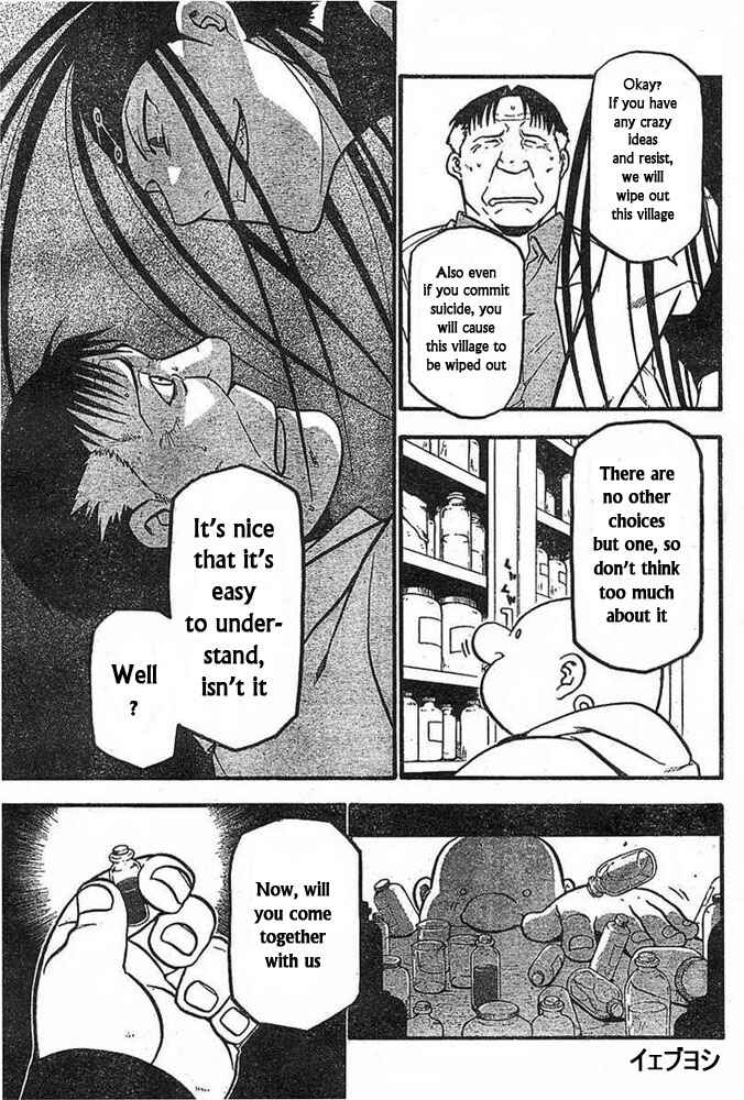 Page 39 Chapter 42 Fullmetal Alchemist