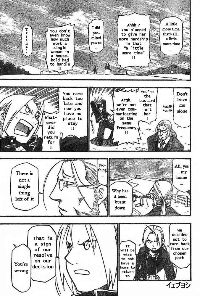 Page 5 Chapter 42 Fullmetal Alchemist
