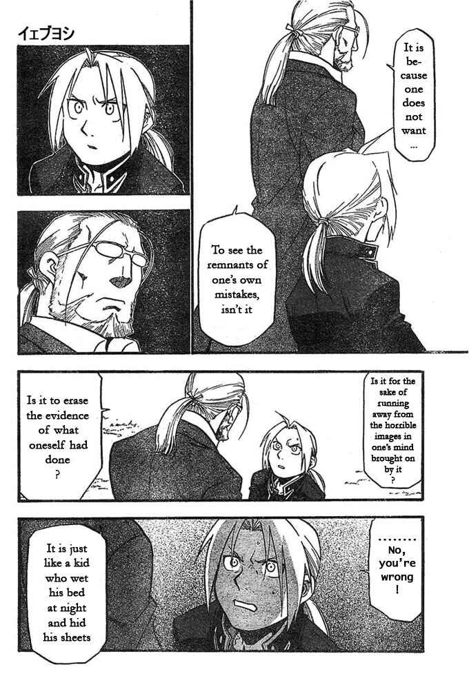Page 6 Chapter 42 Fullmetal Alchemist
