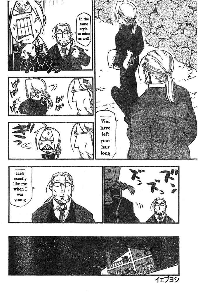 Page 8 Chapter 42 Fullmetal Alchemist