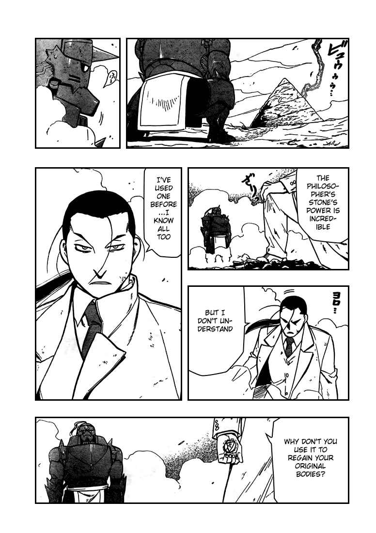 Page 13 Chapter 92 Fullmetal Alchemist