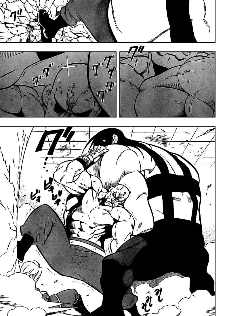 Page 33 Chapter 92 Fullmetal Alchemist
