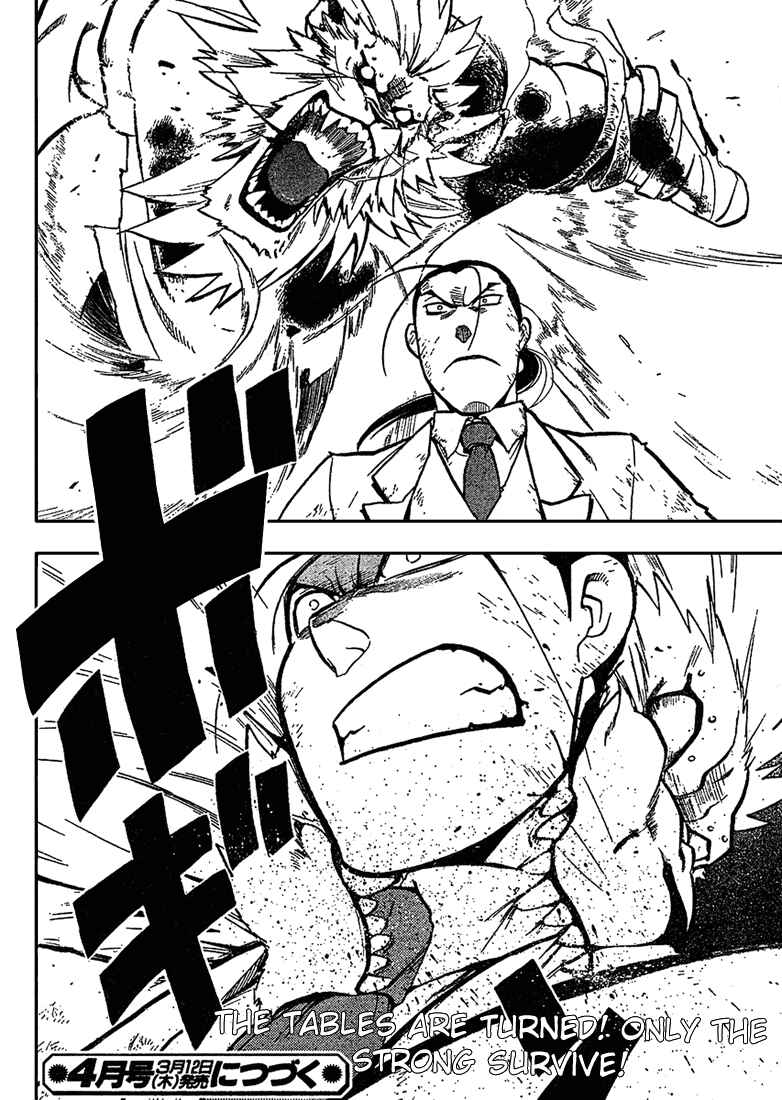 Page 44 Chapter 92 Fullmetal Alchemist