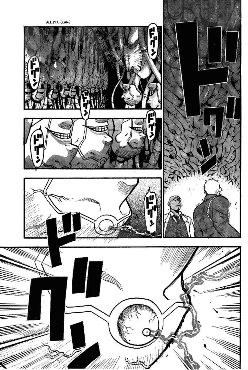 Page 26 Chapter 90 Fullmetal Alchemist
