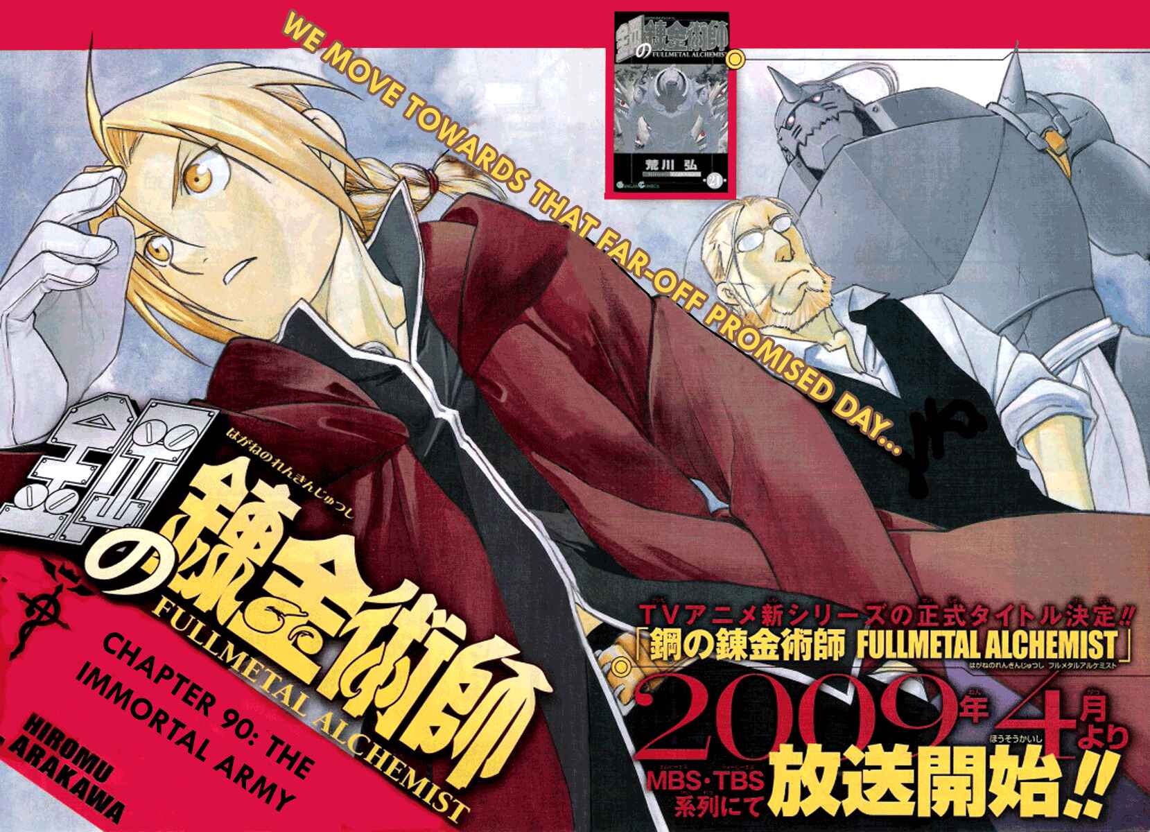Page 3 Chapter 90 Fullmetal Alchemist