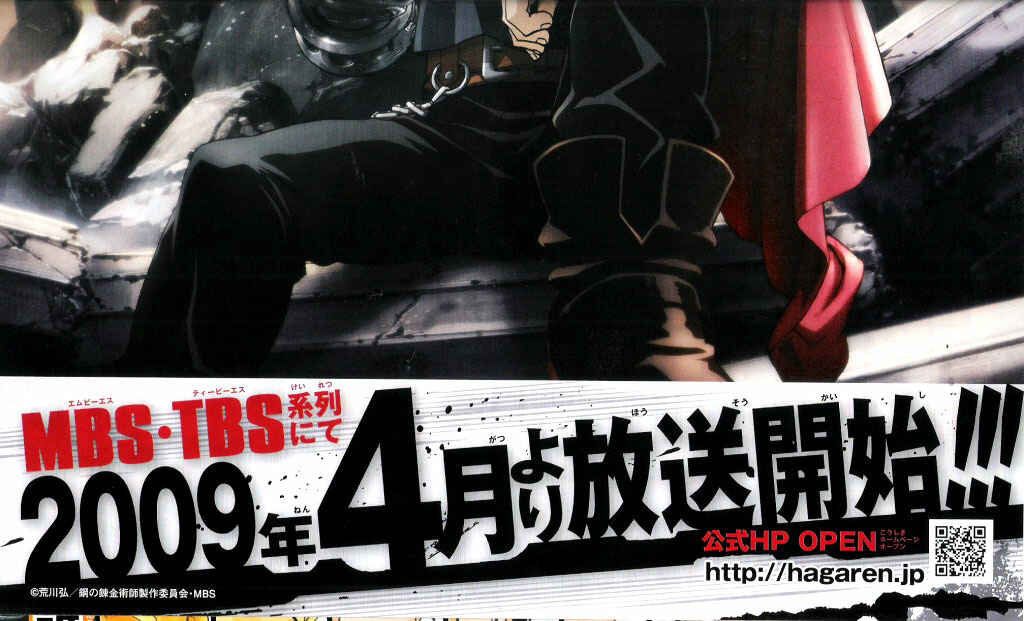 Page 45 Chapter 90 Fullmetal Alchemist