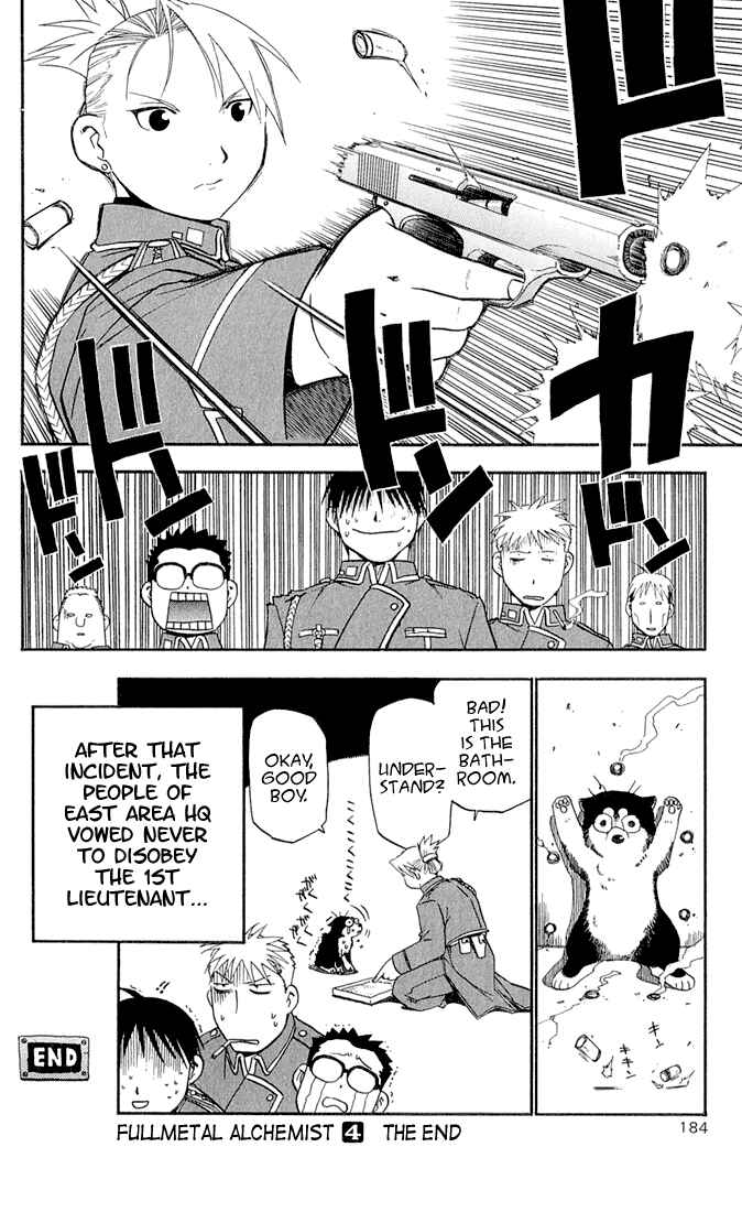 Page 11 Chapter 16.5 Fullmetal Alchemist