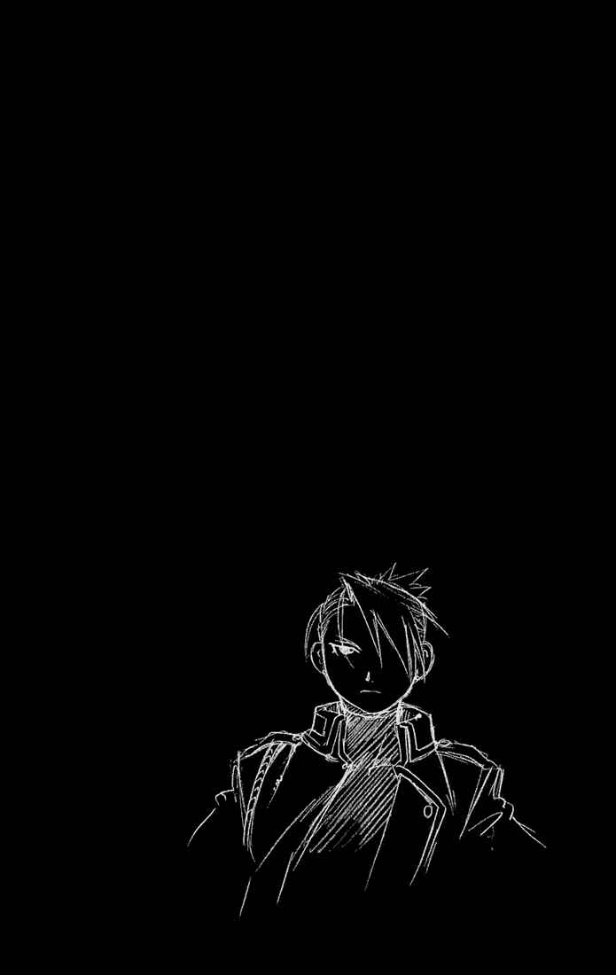 Page 3 Chapter 16.5 Fullmetal Alchemist