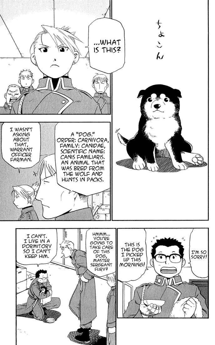 Page 4 Chapter 16.5 Fullmetal Alchemist
