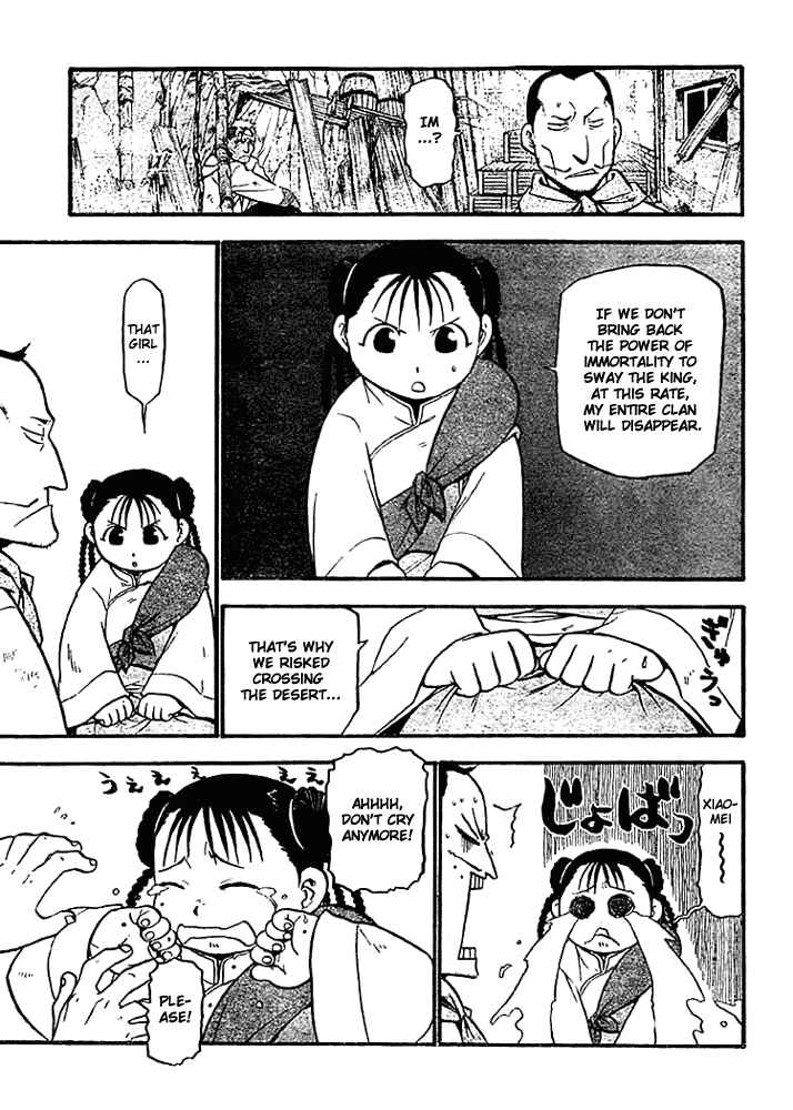 Page 14 Chapter 51 Fullmetal Alchemist