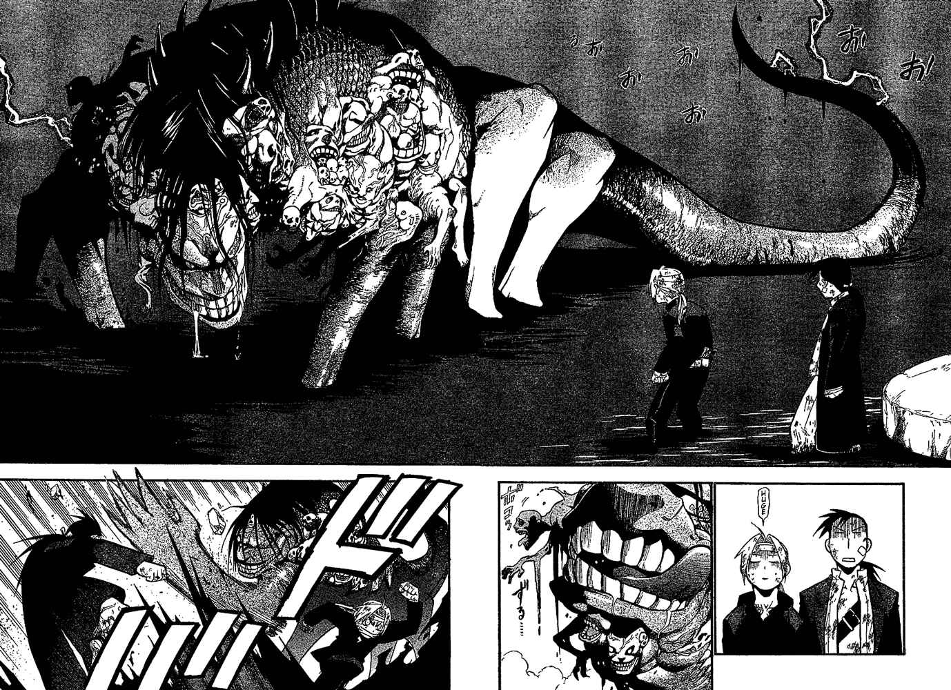 Page 37 Chapter 51 Fullmetal Alchemist