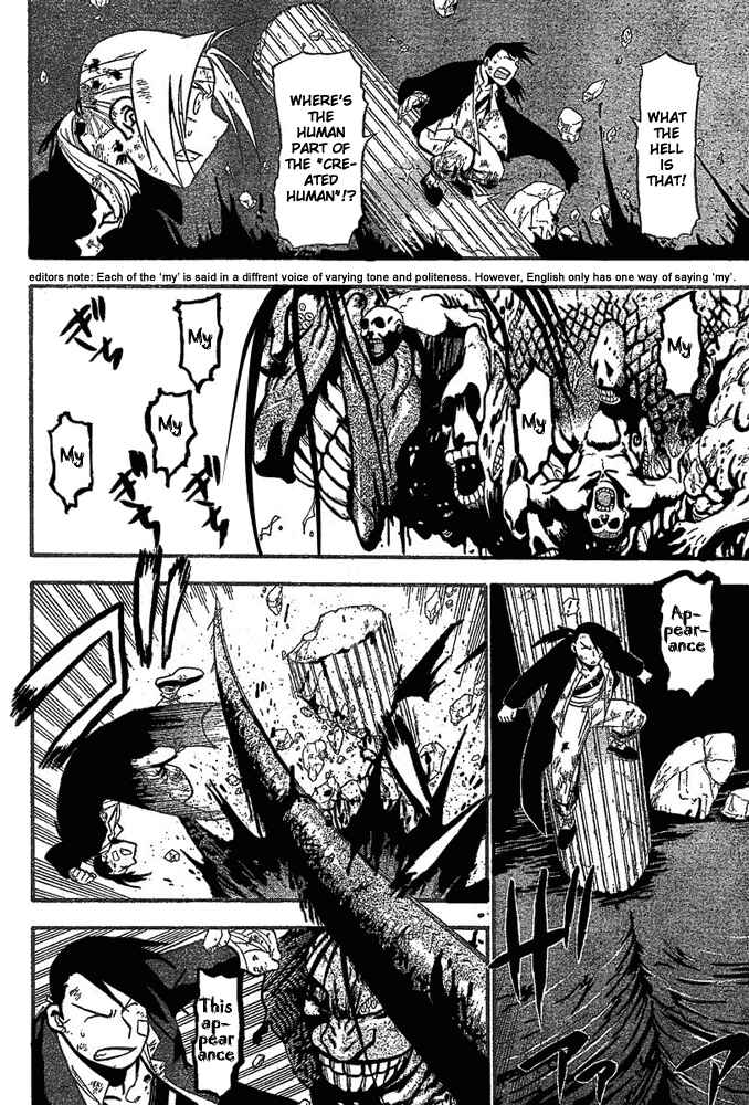 Page 38 Chapter 51 Fullmetal Alchemist