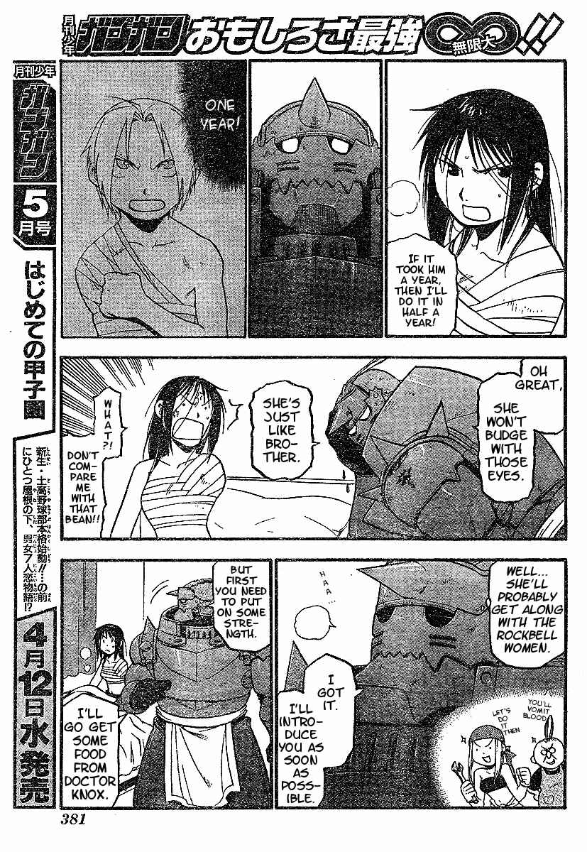 Page 11 Chapter 57 Fullmetal Alchemist