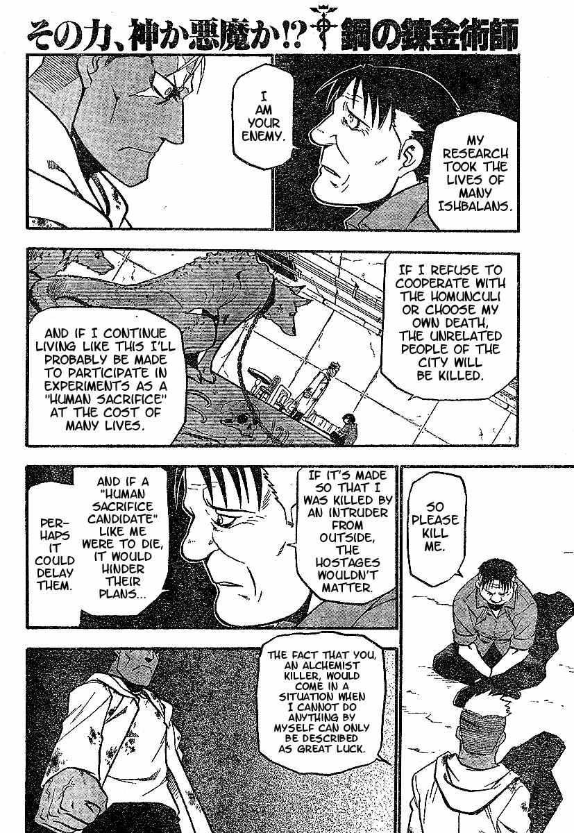 Page 26 Chapter 57 Fullmetal Alchemist