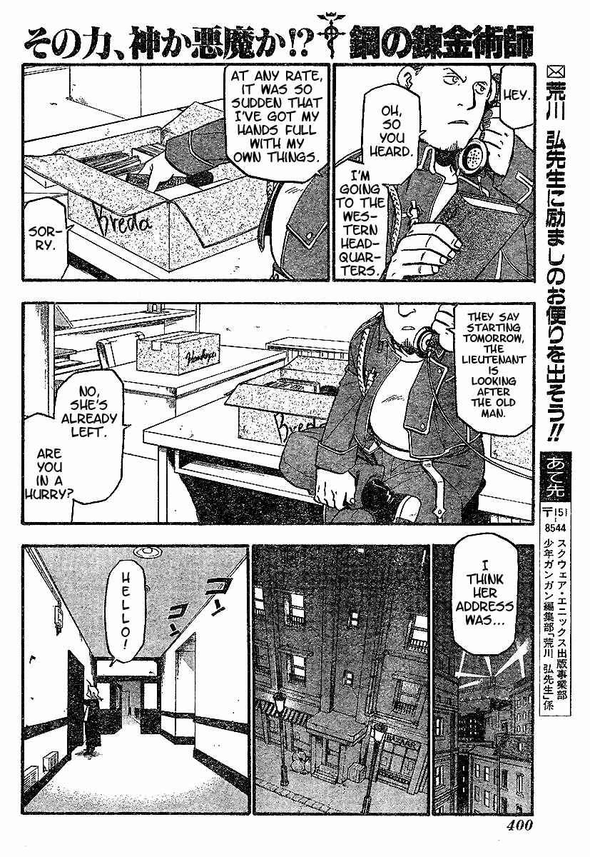 Page 30 Chapter 57 Fullmetal Alchemist
