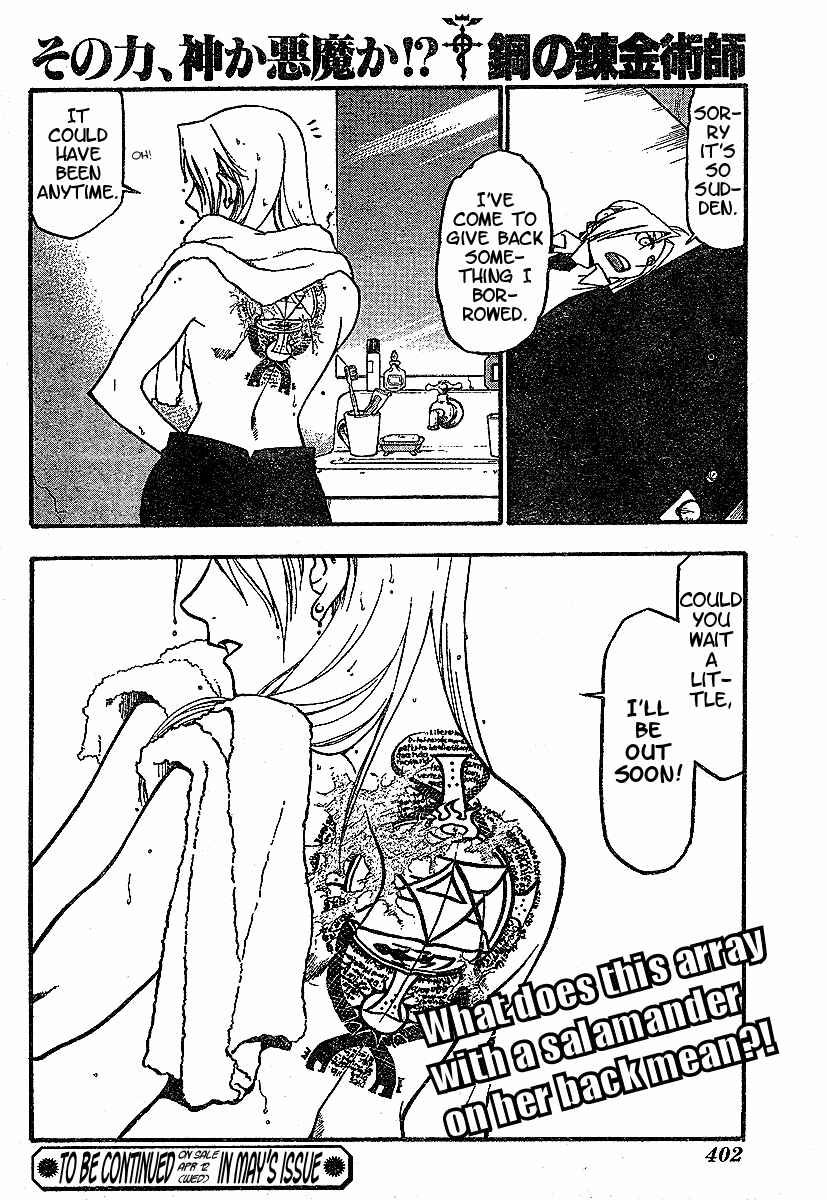 Page 32 Chapter 57 Fullmetal Alchemist