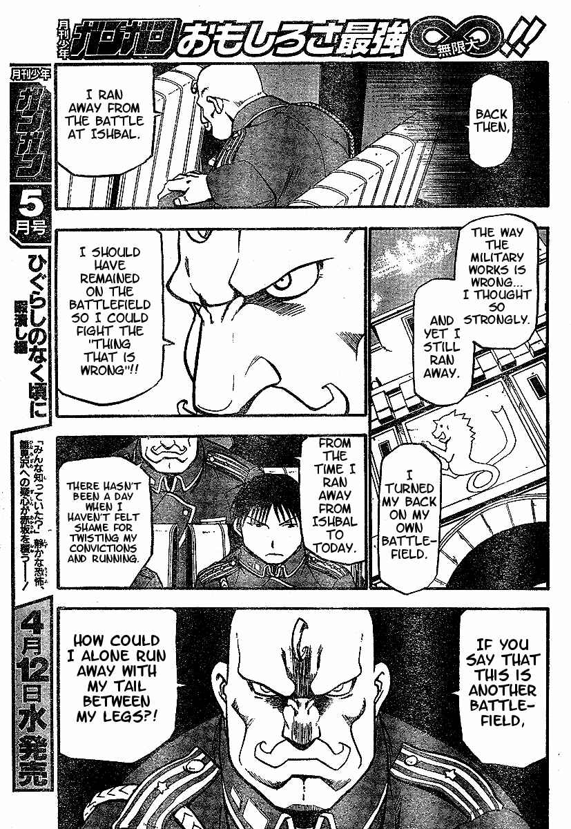 Page 5 Chapter 57 Fullmetal Alchemist