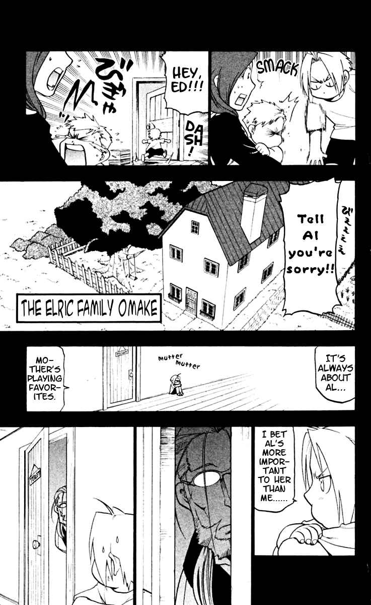 Page 2 Chapter 57.5 Fullmetal Alchemist