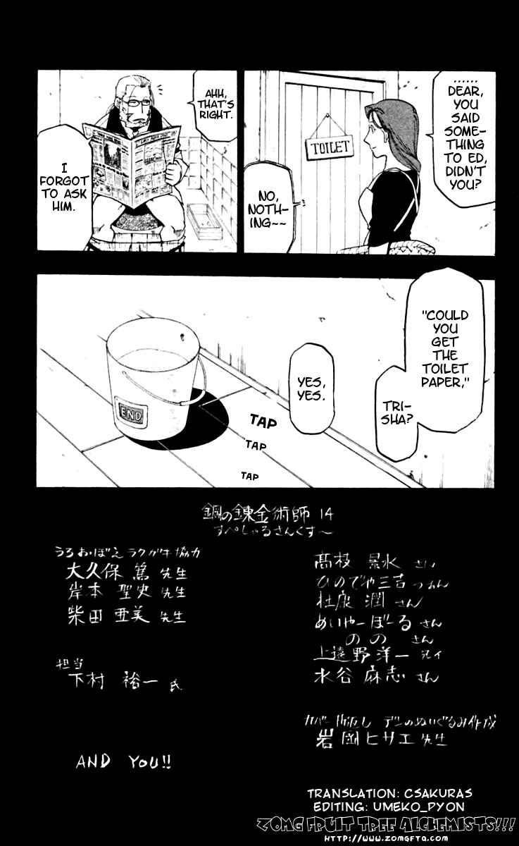 Page 8 Chapter 57.5 Fullmetal Alchemist