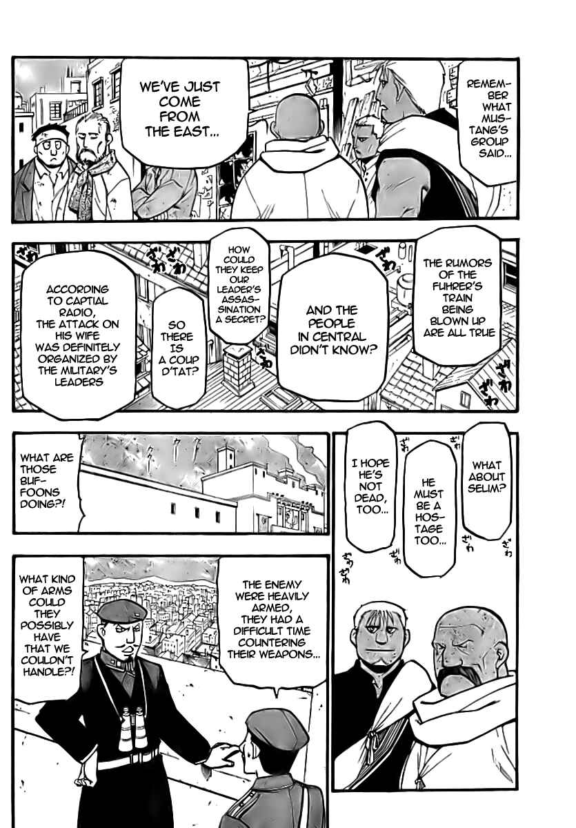 Page 13 Chapter 94 Fullmetal Alchemist