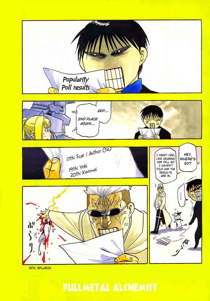 Page 2 Chapter 94 Fullmetal Alchemist