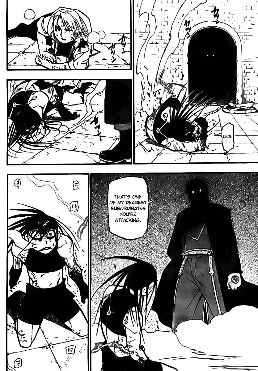 Page 41 Chapter 94 Fullmetal Alchemist