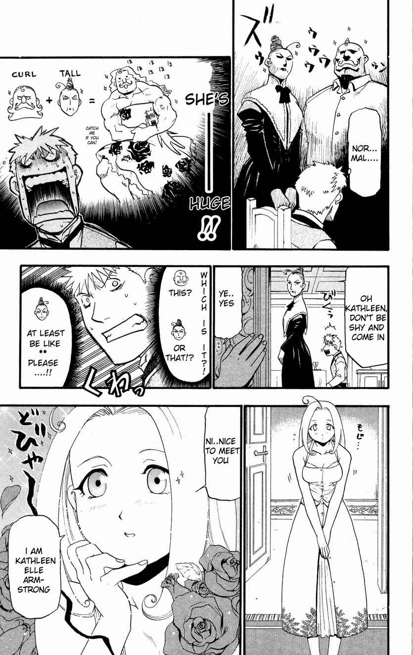 Page 5 Chapter 29.5 Fullmetal Alchemist