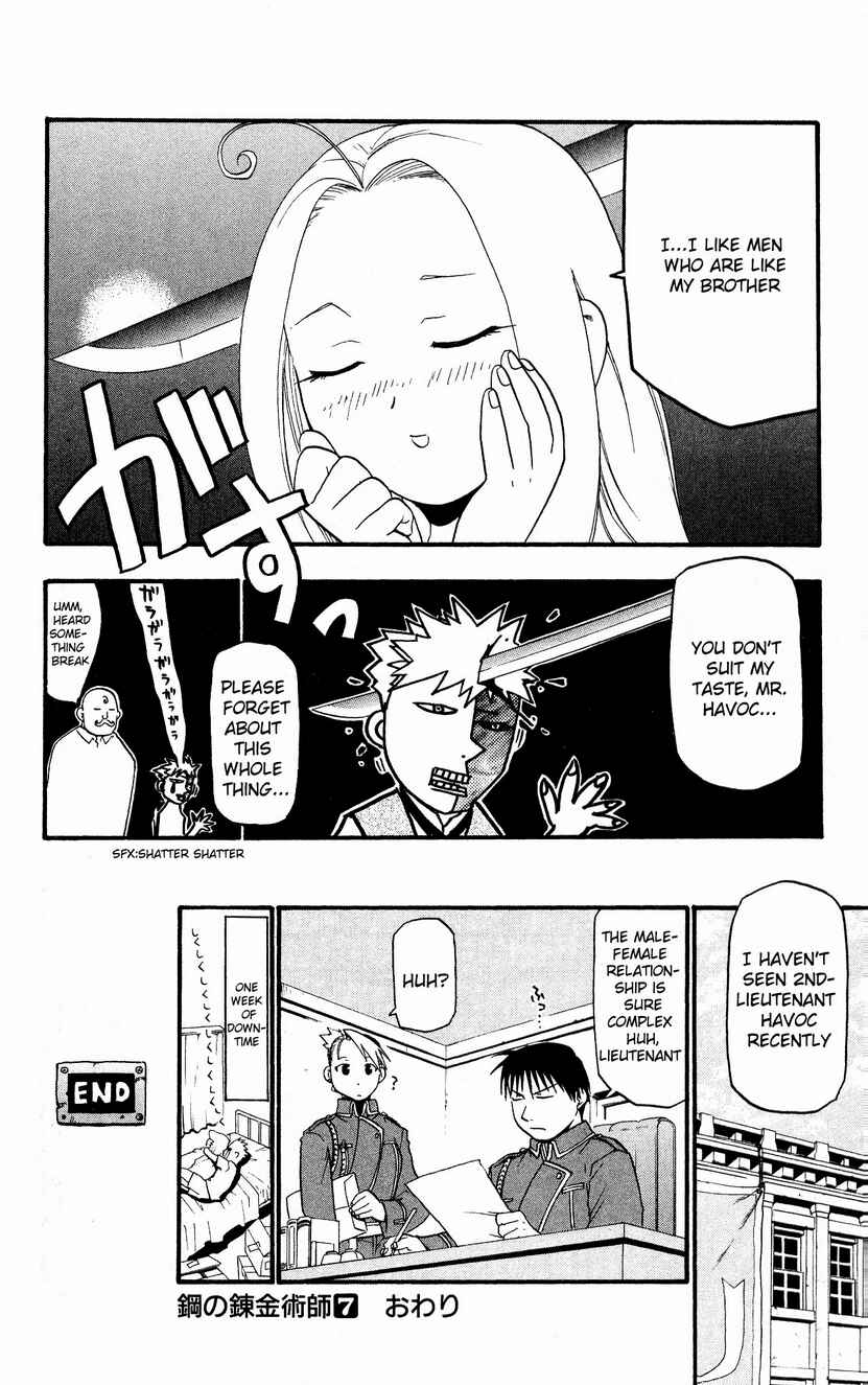 Page 8 Chapter 29.5 Fullmetal Alchemist