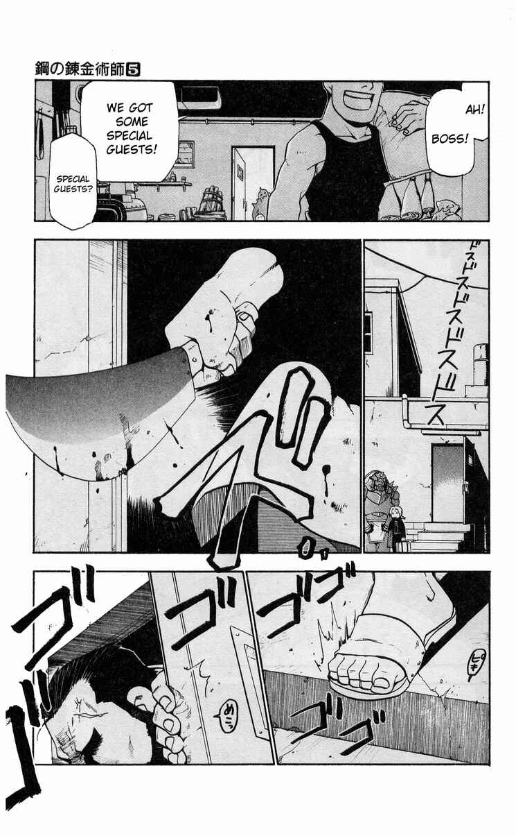 Page 33 Chapter 19 Fullmetal Alchemist