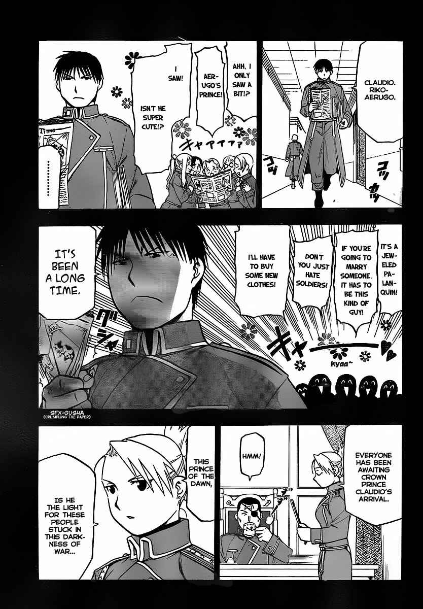 Page 5 Chapter 95.5 Fullmetal Alchemist