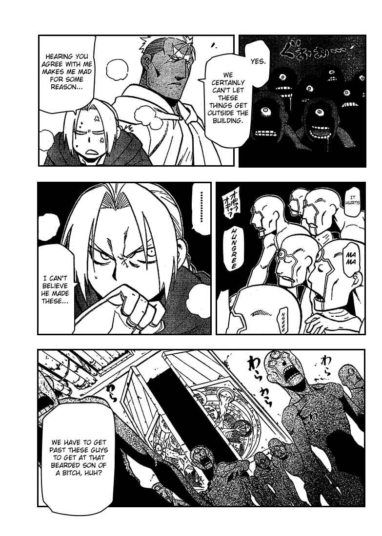 Page 33 Chapter 91 Fullmetal Alchemist