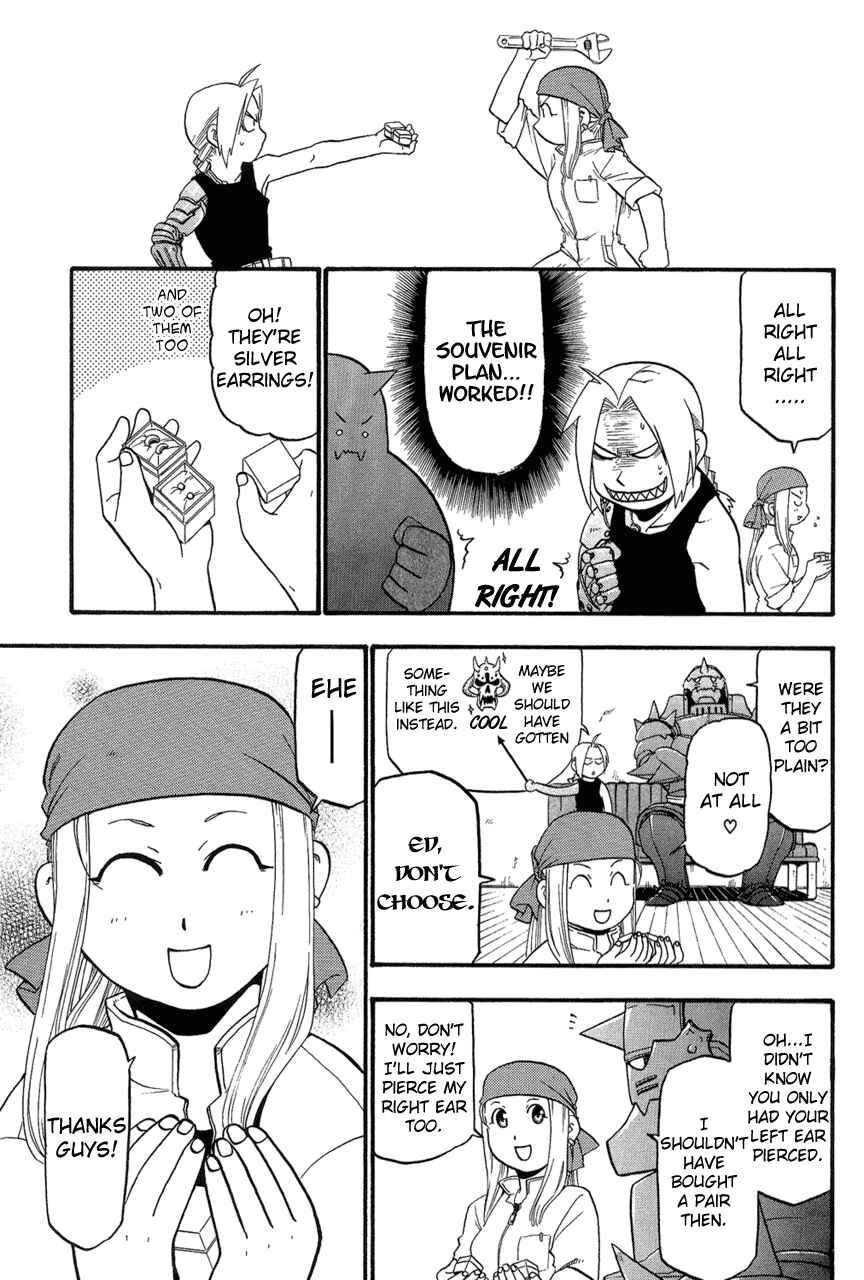 Page 3 Chapter 108.4 Fullmetal Alchemist