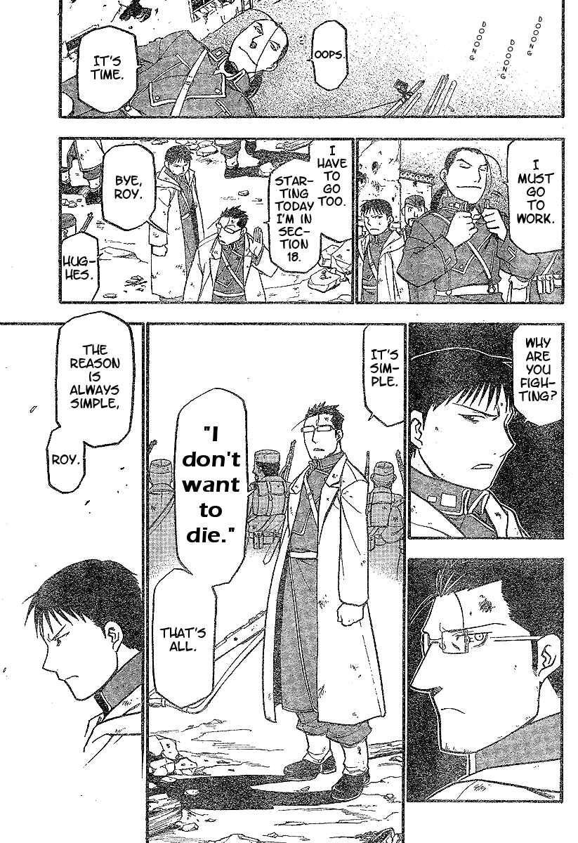 Page 11 Chapter 60 Fullmetal Alchemist