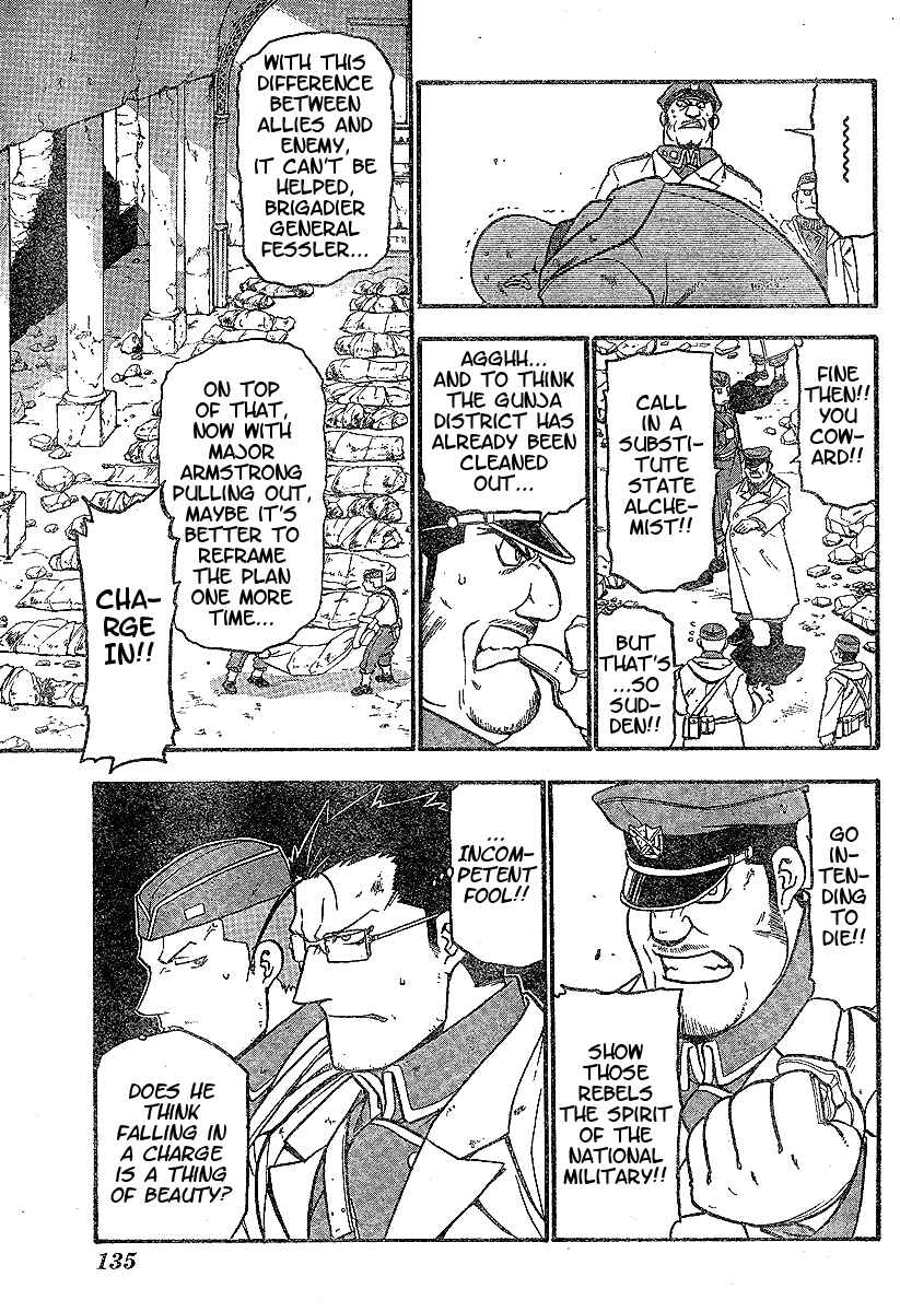 Page 13 Chapter 60 Fullmetal Alchemist