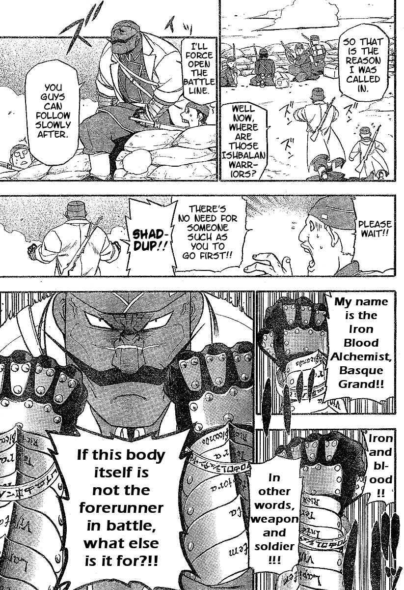 Page 15 Chapter 60 Fullmetal Alchemist