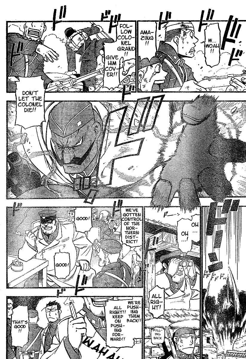 Page 17 Chapter 60 Fullmetal Alchemist
