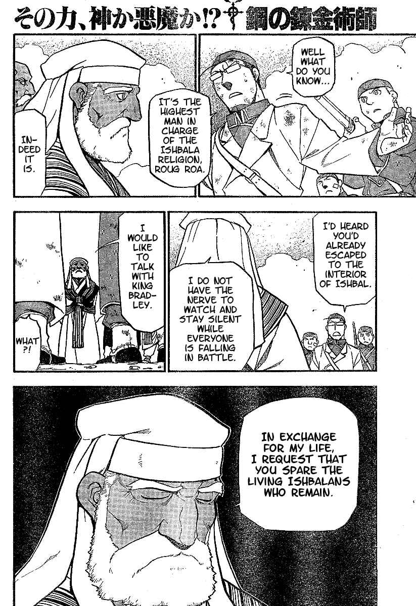 Page 21 Chapter 60 Fullmetal Alchemist
