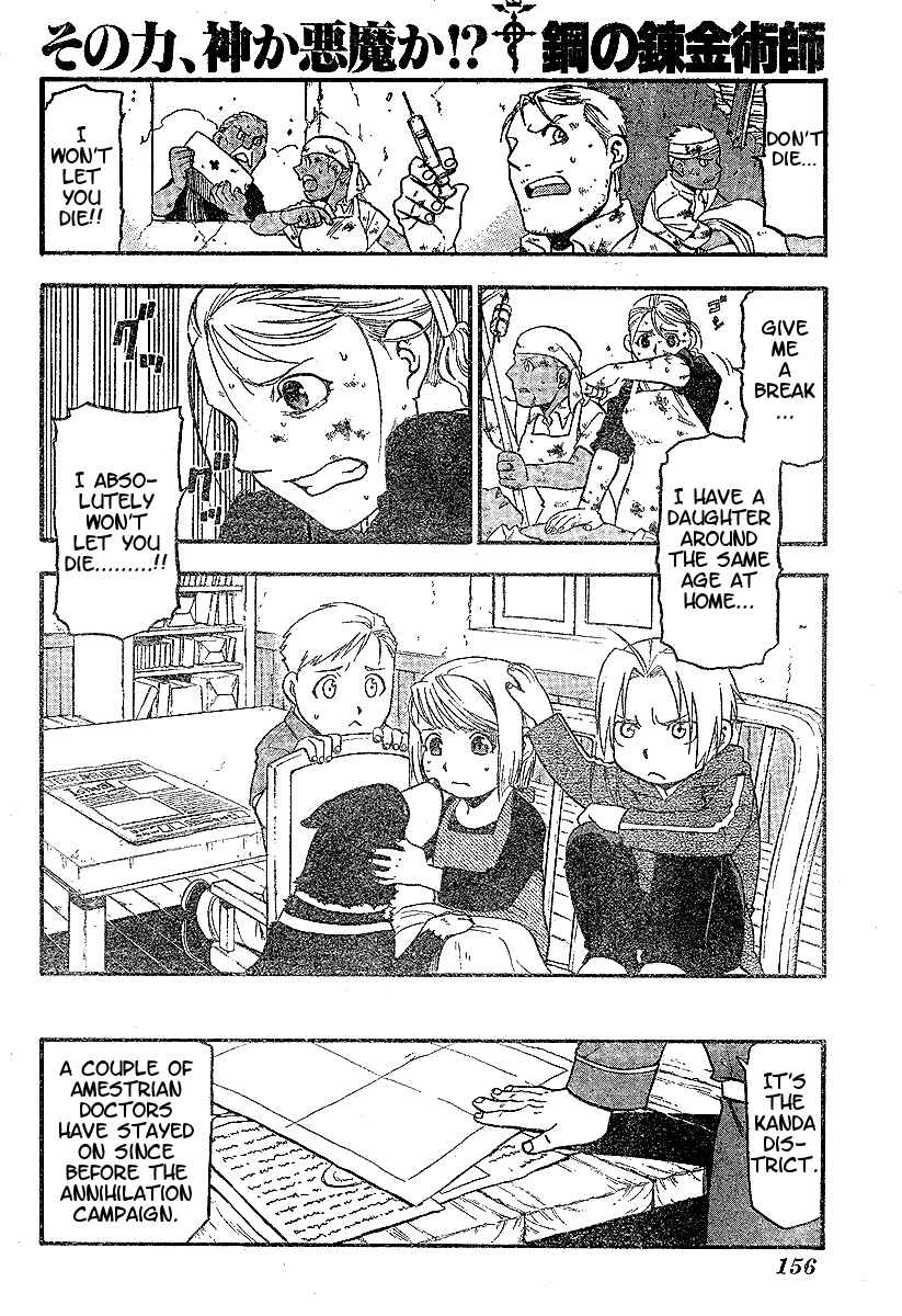 Page 33 Chapter 60 Fullmetal Alchemist