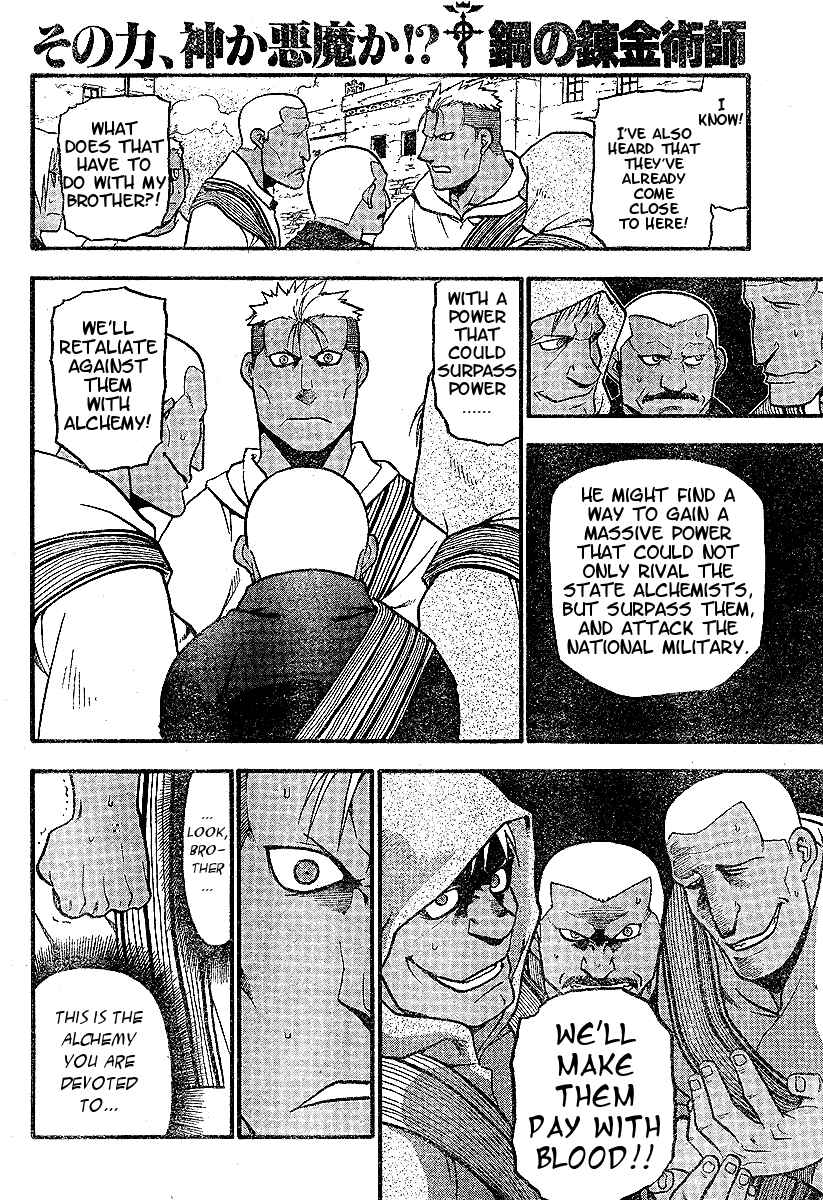 Page 37 Chapter 60 Fullmetal Alchemist