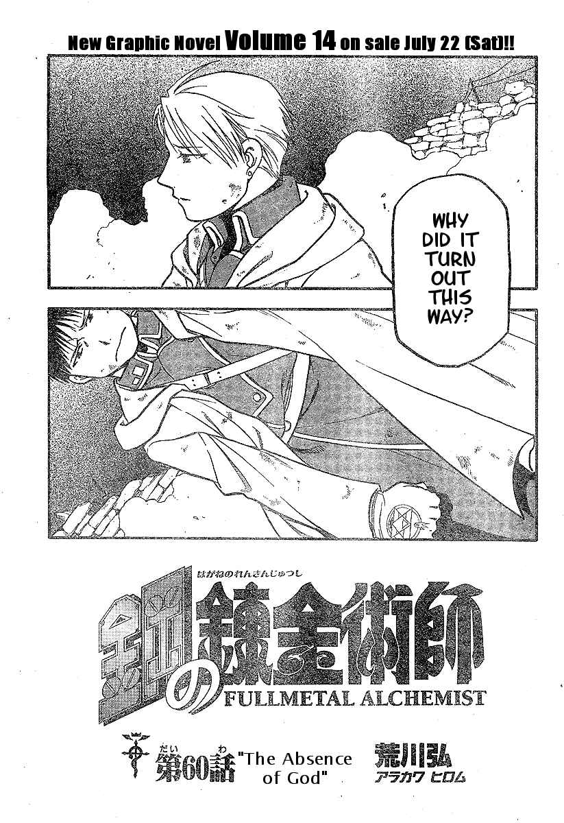 Page 6 Chapter 60 Fullmetal Alchemist
