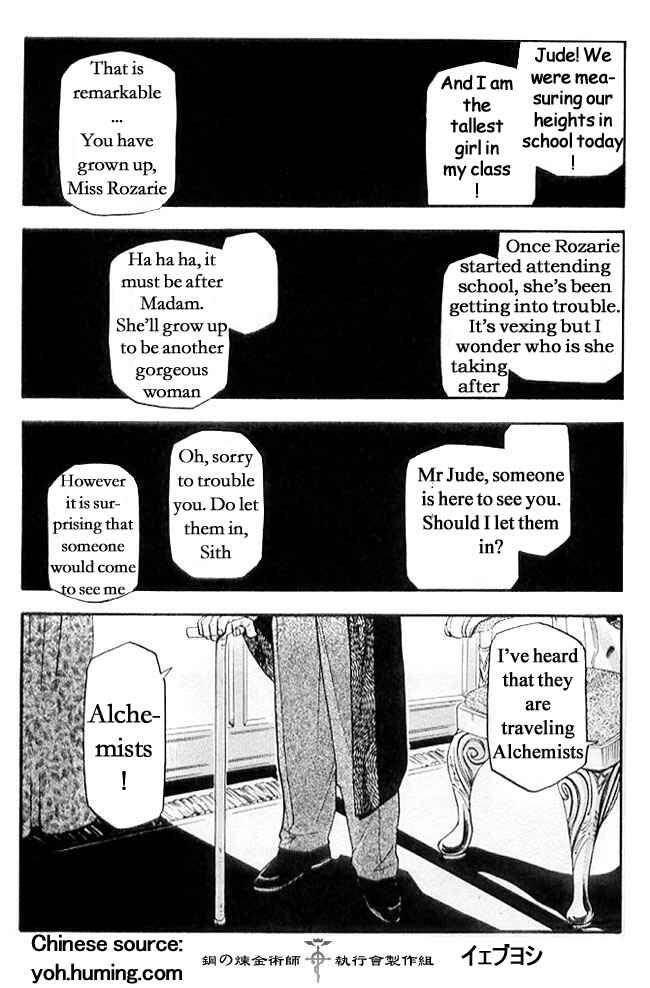 Page 1 Chapter 108.7 Fullmetal Alchemist