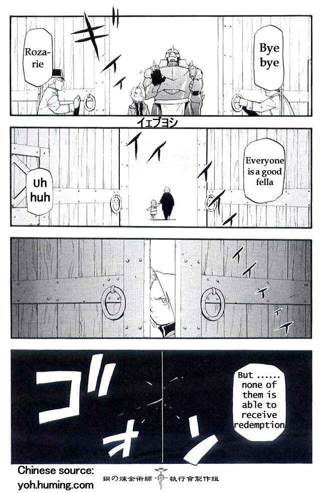 Page 24 Chapter 108.7 Fullmetal Alchemist