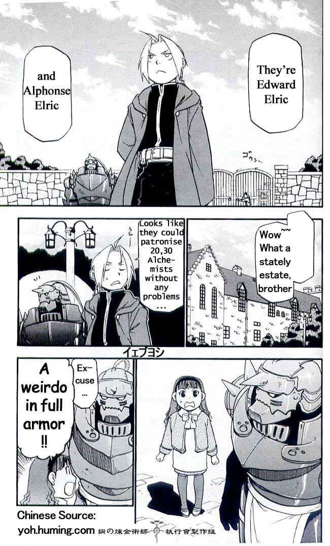 Page 3 Chapter 108.7 Fullmetal Alchemist