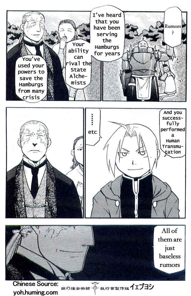 Page 5 Chapter 108.7 Fullmetal Alchemist