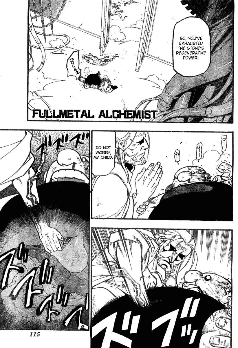 Page 1 Chapter 56 Fullmetal Alchemist