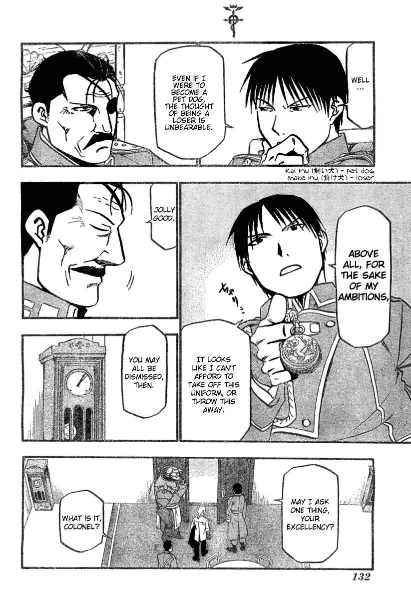 Page 18 Chapter 56 Fullmetal Alchemist