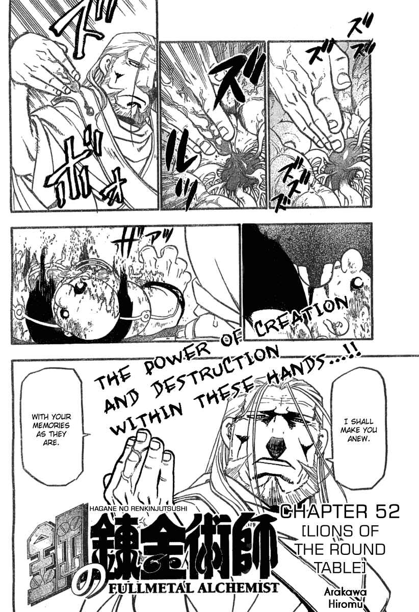 Page 2 Chapter 56 Fullmetal Alchemist