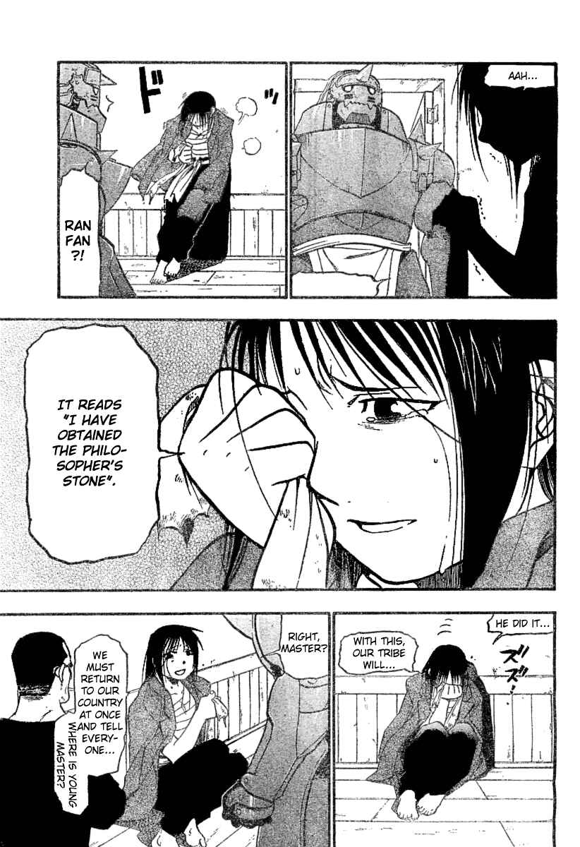 Page 33 Chapter 56 Fullmetal Alchemist