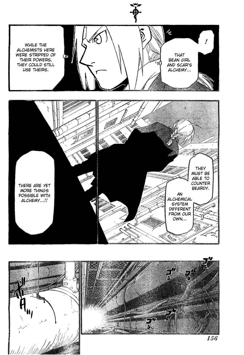 Page 42 Chapter 56 Fullmetal Alchemist
