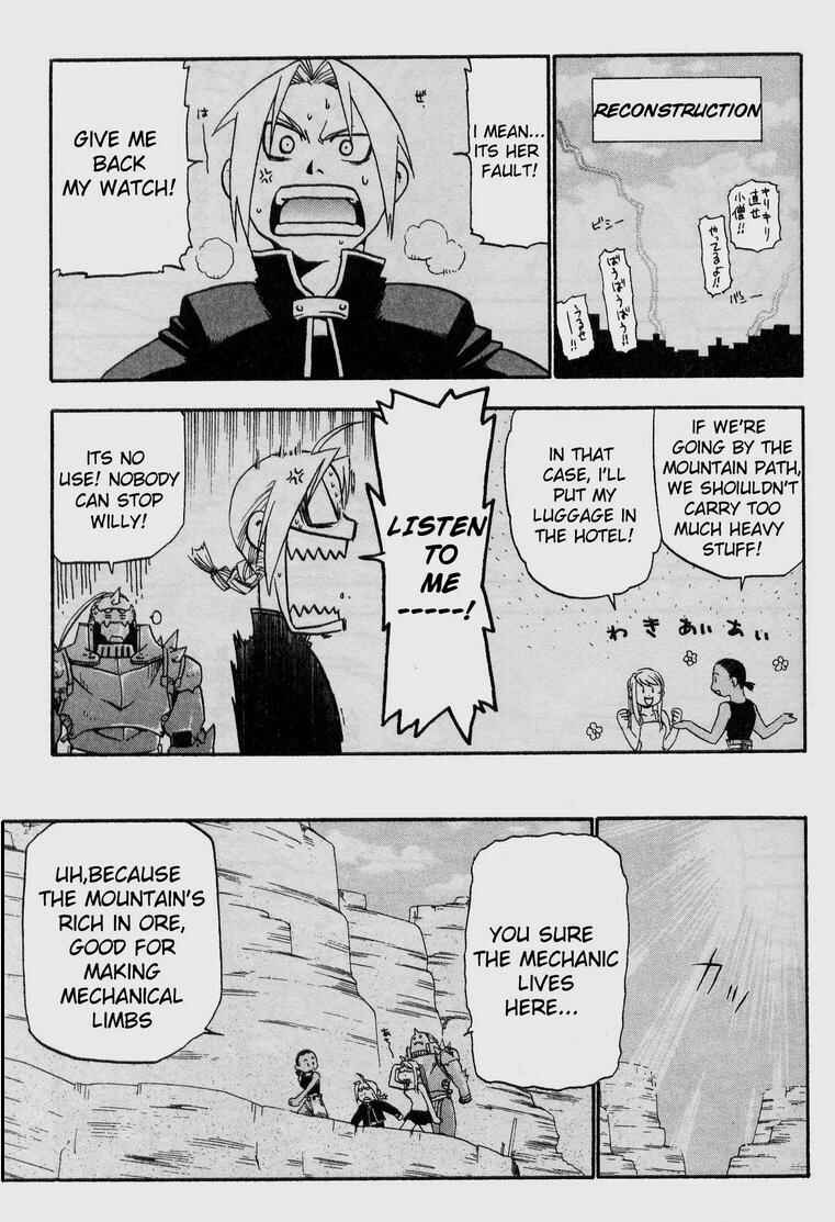 Page 6 Chapter 18 Fullmetal Alchemist